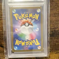 🔥Litleo 066/063 Pokemon M1S Mega Symphonia Art Rare Holo JP PSA 10🔥 - Image 5