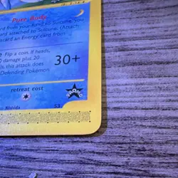 Wizards of the Coast Suicune 53/53 Wotc Promo Regular ENG 70 HP 2002 - Image 3