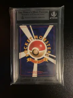 BGS MINT 9 Sabrina's Gaze Japanese Yamabuki Gym Banned Vintage Pokemon - Image 2