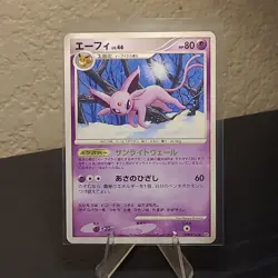 Espeon Pokemon Card Japanese DPBP#163 Dawn Dash DP4 2007 Unlimited - Image 1
