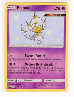 ~ESP~ SPANISH Poipole SV19/SV94 Hidden Fates Shiny Vault Pokemon Card (LB2) - Image 1
