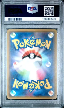 Flabebe 1st Ed. PSA 10 2016 Pokemon Japanese XY Pokekyun Collection #021 - Image 2