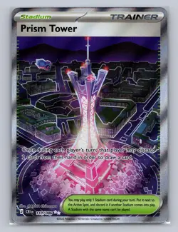 PRISM TOWER 111/086 ULTRA RARE CHAOS RISING POKEMON Holo NM - Image 1