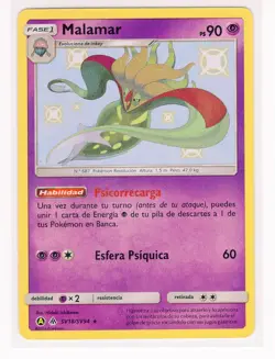 ~ESP~ SPANISH Malamar SV18/SV94 Hidden Fates Shiny Vault Pokemon Card (LB2) - Image 1