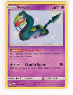 ~ESP~ SPANISH Seviper SV15/SV94 Hidden Fates Shiny Vault Pokemon Card (LB2) - Image 1