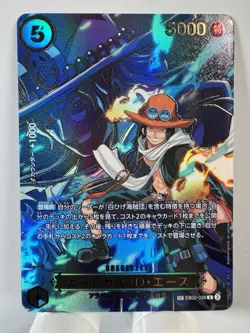 [One Piece] Portgas D. Ace SP EB02-028[OP13] eb02 Japan [PARALLEL] - Image 1