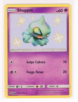 ~ESP~ SPANISH Shuppet SV16/SV94 Hidden Fates Shiny Vault Pokemon Card (LB2) - Image 1