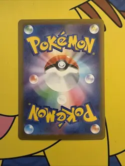 ✨ Espurr AR 087/080 Nihil Zero M3 Japanese Pokemon Card MEGA NM ✨ - Image 5