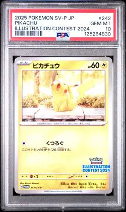 PSA 10 Pikachu Illustration Contest SV-P 242 GEM MINT Japanese Pokemon Card - Image 1