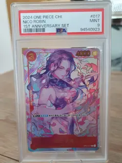 2024 ONE PIECE SIMPLIFIED CHINESE 1ST ANNIVERSARY SET #017 NICO ROBIN PSA 9 - Image 3