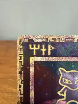 Pokemon Card Ancient Mew Movie Promo, Holo, WOTC 1999/2000 Vintage MP - Image 2