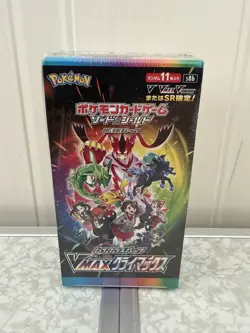 Pokemon VMAX Climax Booster Box S8b New and Sealed - Image 1