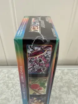 Pokemon VMAX Climax Booster Box S8b New and Sealed - Image 4