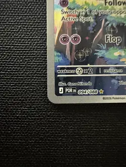 Lillie's Clefairy ex Special Illustration Rare Holo Sv09 184/159 Pokemon - Image 4
