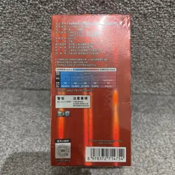 Pokemon Gem Pack Vol 4 Booster Box - Chinese Exclusive - IN STOCK - UK SHIPPING - Image 2