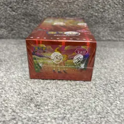 Pokemon Gem Pack Vol 4 Booster Box - Chinese Exclusive - IN STOCK - UK SHIPPING - Image 3