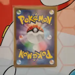 Team Rocket's Mewtwo EX 130/098 Glory of the Rocket Gang Japanese Pokemon - Image 2