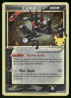 GRENINJA STAR SWSH144 HOLO PROMO SWORD & SHIELD PROMO POKEMON HOLO HP - Image 1