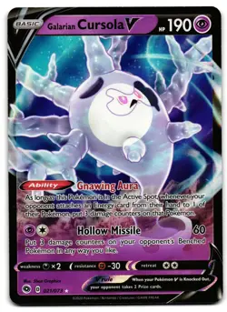 Galarian Cursola V 021/073 - 🌊 Champion's Path V Rare Pokemon TCG Holo 🖤 - LP - Image 1