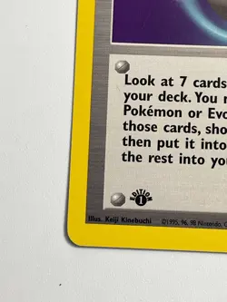 * Master Ball 116/132 Uncommon Gym Challenge Pokemon 1st Edition NM - Image 4
