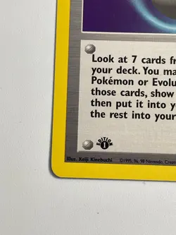 ** Master Ball 116/132 Uncommon Gym Challenge Pokemon 1st Edition NM - Image 4