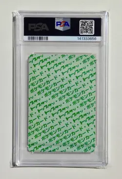 1997 POKEMON JP TOPSUN PSYDUCK GREEN BACK #54 PSA 8 NM-MT - Image 2