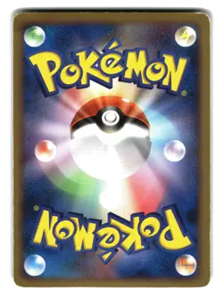 Froslass 026/090 Holo Rare 1st Edition Platinum Rising Rivals Pokemon Card - 2 - Image 2