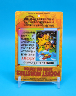 Pokemon Card Japanese - Pikachu & Friends #24 - Bandai - Anime Collection - Holo - Image 4