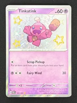 LOT - Pokemon - Shiny Pokemon Cards - Paldean Fates and Shiny Fates - Near Mint - Image 2