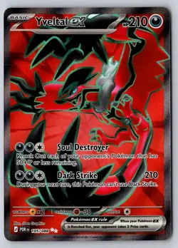 Yveltal ex 105/088 Ultra Rare Perfect Order Pokemon Holo Near Mint - Image 1