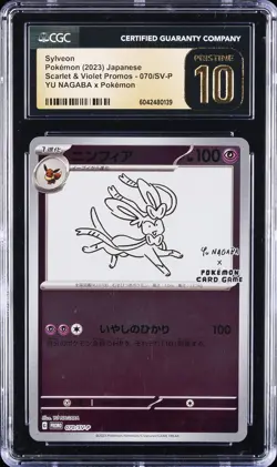 2023 POKEMON JAPANESE #070/SV-P SYLVEON CGC 10 PRISTINE - Image 1