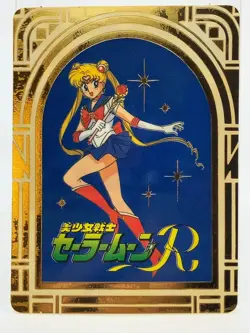 Sailor Moon Holo TCG No.001 Trading Card 90s Vintage Carddass AMADA Japanese JP - Image 1