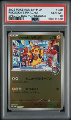 2025 POKEMON JAPANESE SV-P PROMO #289 FUKUOKA'S PIKACHU PSA 10 - Image 1
