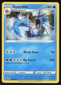 Gyarados Holo Rare040/192SWSH02: Rebel ClashLP - Image 1