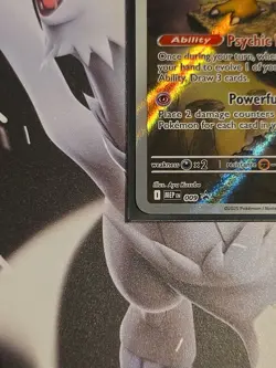 Alakazam Pokemon Center Stamp PC Stamped ETB Black Star Promo 009 MEP NM+ Mint - Image 2