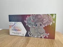 Pokemon TCG - Prismatic Evolutions SPC Super Premium Collection SEALED✅ - Image 1