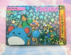 HOLO Prism Sticker Pokemon Pocket Monsters Anime Story Collection Vending Bandai - Image 1