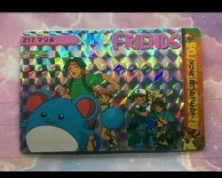 HOLO Prism Sticker Pokemon Pocket Monsters Anime Story Collection Vending Bandai - Image 2