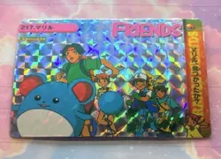 HOLO Prism Sticker Pokemon Pocket Monsters Anime Story Collection Vending Bandai - Image 4