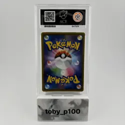 Pokemon Steelix V 081/076 Legendary Heartbeat JPN 2020 #081 - POP 4 - ACE 10 - Image 2