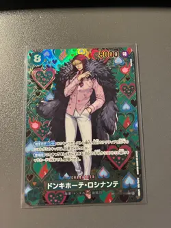 One Piece TCG DONQUIXOTE ROSINANTE OP04-119 SEC SP -JAP JAPANESE JP - Image 1