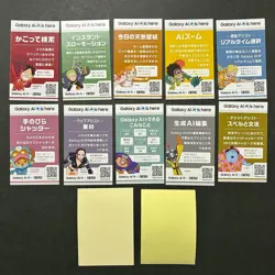 S7635 Japanese One Piece x Galaxy AI Cards Sticker Complete Set Luffy Nami YJ19 - Image 3
