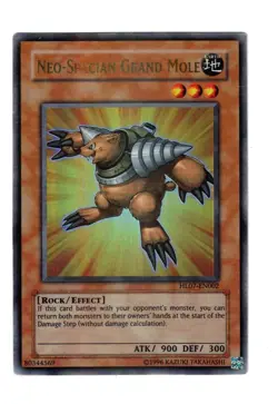 Yugioh- 1X Neo-Spacian Grand Mole - Parallel - Promo - HL07-EN002 - MP - Image 1