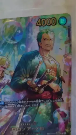Zoro & Sanji SP Parallel PRB02-006 Egghead Crisis ONE PIECE Card - Image 2