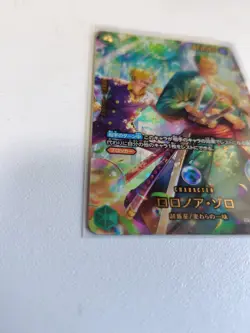 Zoro & Sanji SP Parallel PRB02-006 Egghead Crisis ONE PIECE Card - Image 5