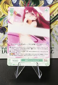Weiss Schwarz Rose OS02/R02-044 Loco Musica C Gushing over Magical Girls New ✨ - Image 1