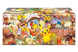 Pokemon center Tohoku Hiroshima Fukuoka Special Box set w/Promo card Pikachu - Image 2