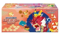 Pokemon center Tohoku Hiroshima Fukuoka Special Box set w/Promo card Pikachu - Image 3