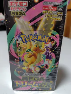 Pokemon Card Game Japanese MEGA High Class Pack MEGA Dream ex BOX Sealed acs 4521329431932 - Image 5