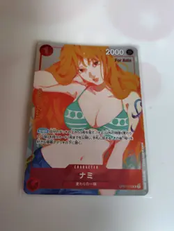 Nami OP01-016 R - Premium Card Collection Girls Edition for Asia ONE PIECE Card - Image 1